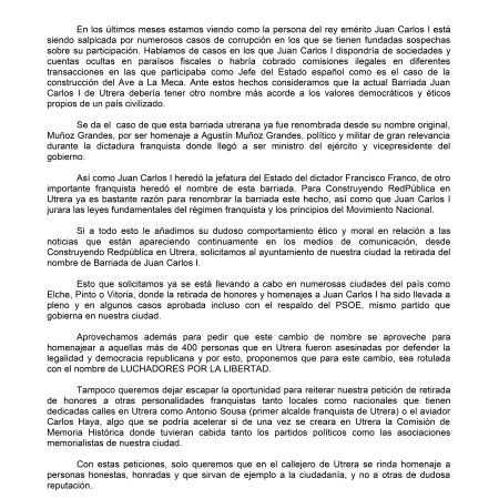 Escrito de petición de retirada del nombre de Juan Carlos I del callejero utrerano